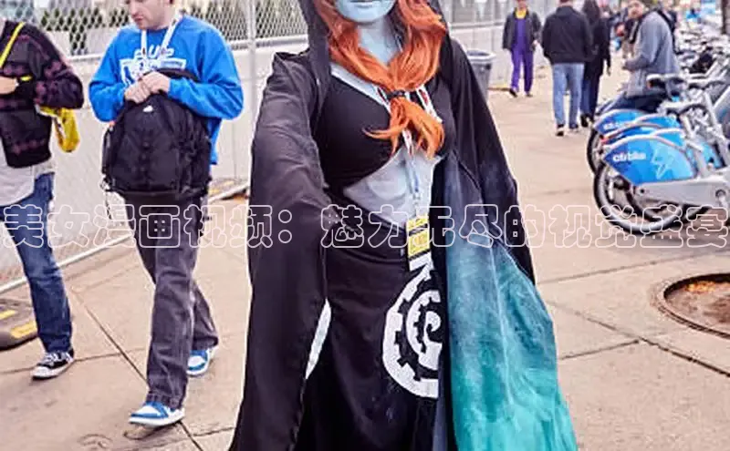 美女漫画视频：魅力无尽的视觉盛宴